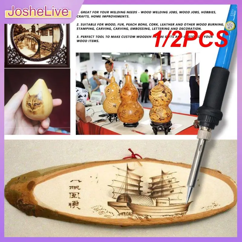 

1/2 шт. Электрический паяльник для пайки 220 В с регулируемой температурой с автоматическим подогревом, портативные мини-инструменты для сварки и ремонта