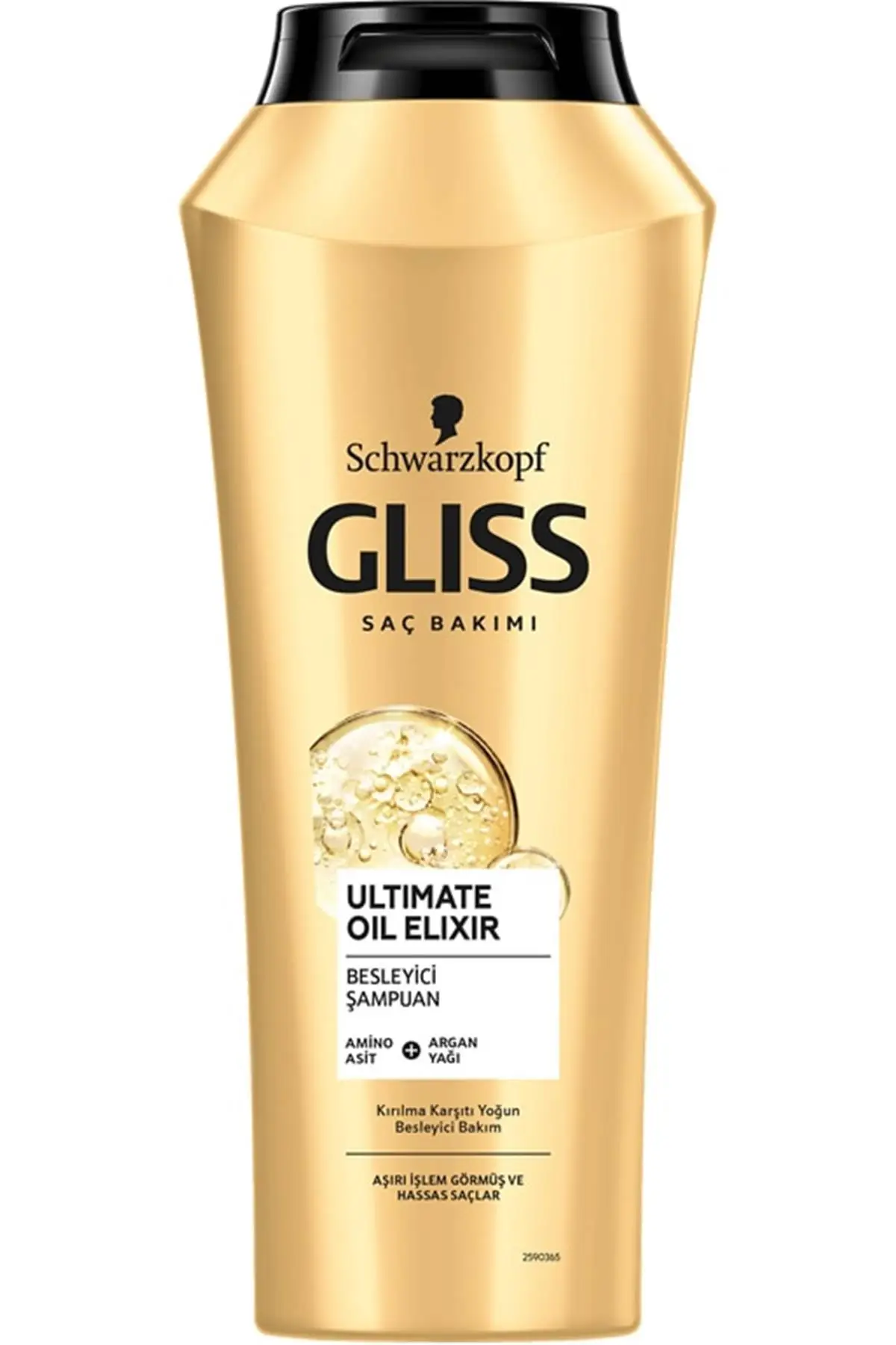 

Бренд: Gliss Ultimate Oil шампунь-эликсир 500 мл Категория: шампунь