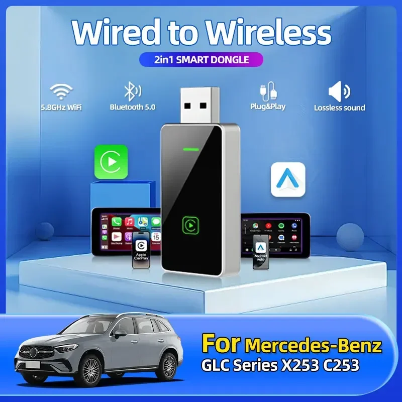 2в1 проводной к беспроводному адаптеру для автомобильного воспроизведения OEM