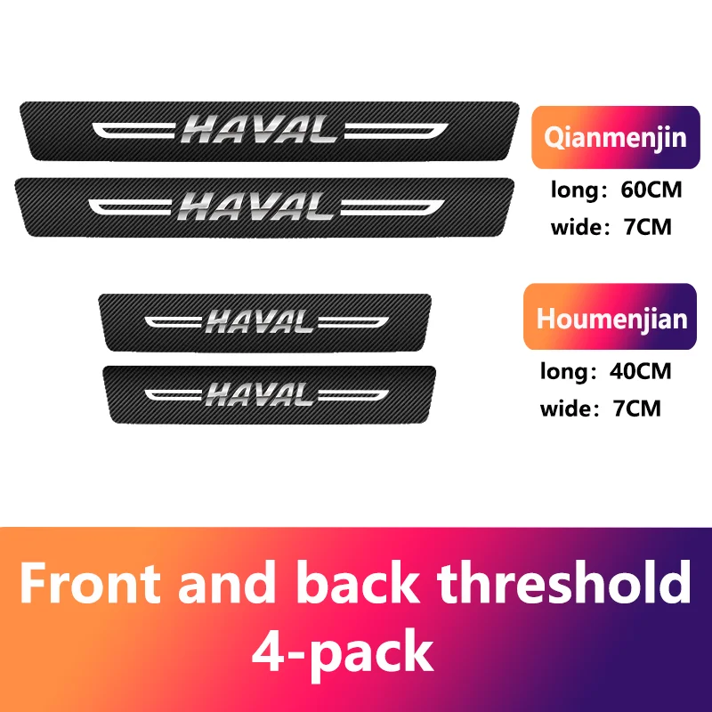 4 шт. защитные наклейки на порог автомобильной двери для Great Wall Haval/Hover H1 H2 H6 H7 H4 H9 F5 F7