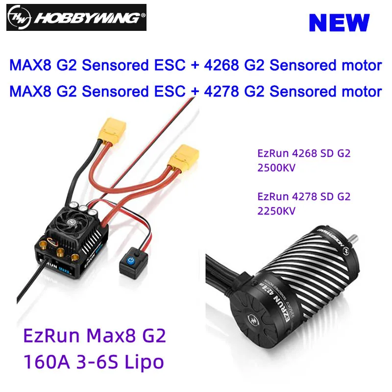 Новый HOBBYWING EZRUN MAX8 G2 160A ESC с 4268SD 2500KV 4278SD 2250KV индукционный бесщеточный двигатель COMBO