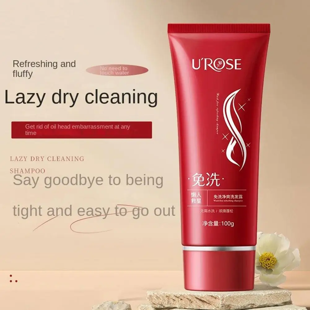 

Wash Free Hair Volumizing Shampoo To Static Control Shampoo Lazy Dry Cleaning Products Quick Care To Prevent Hair Thinning