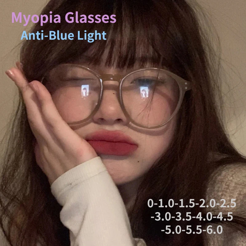 

Очки Оптические женские, 1,0, для близорукости, 6,0, с защитой от синего цвета