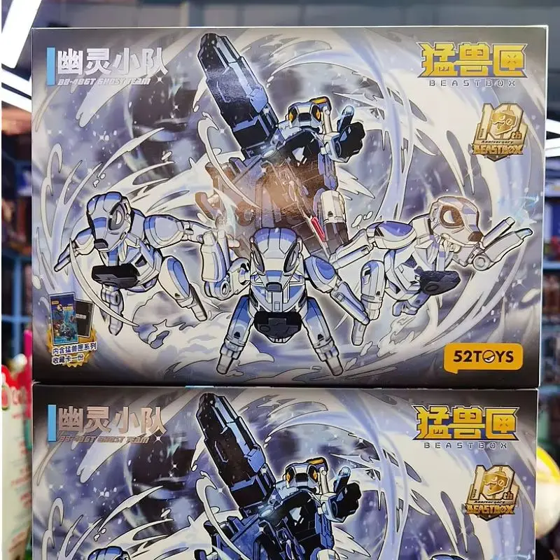 Фото Новая фигурка-трансформер 52TOYS BEASTBOX BB-48 Ghost Team, мини-куб, деформируемая коллекционная игрушка, подарок для коллекционеров №5