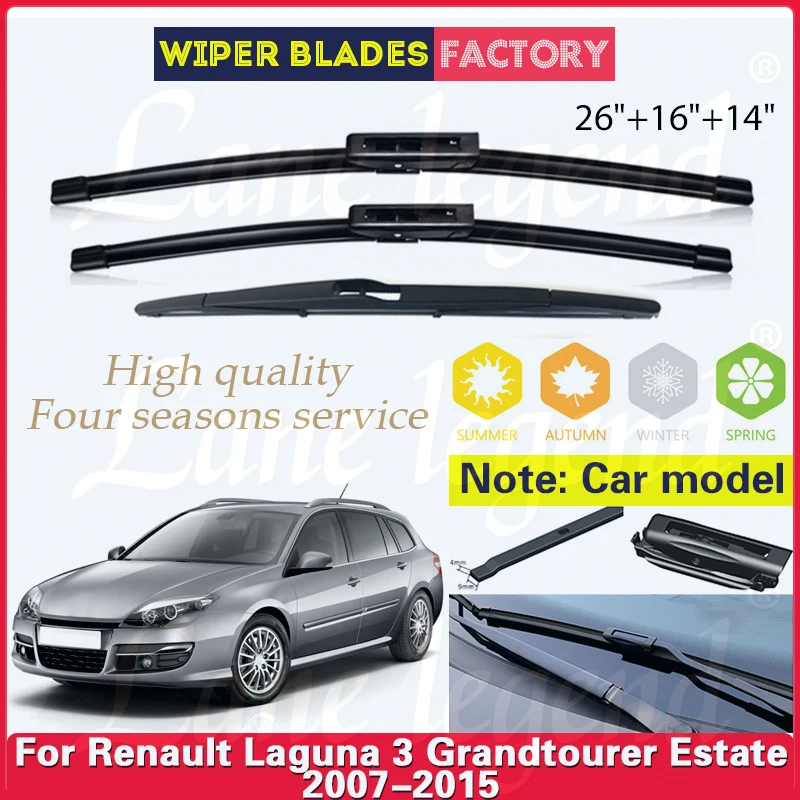 Набор щёток стеклоочистителя для Renault Laguna 3 Grandtourer Estate 2007-2015 26 + 16 14 дюймов