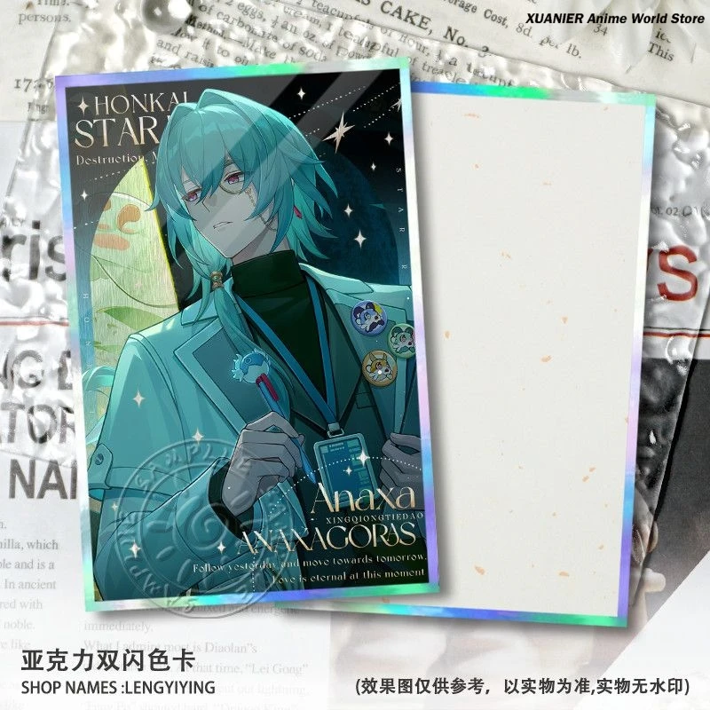 Фото Аниме Cyrene Anaxa акриловая цветная бумага игра Honkai: Star Rail Laser Shikishi косплей двойная вспышка орнамент фирменная карта №5