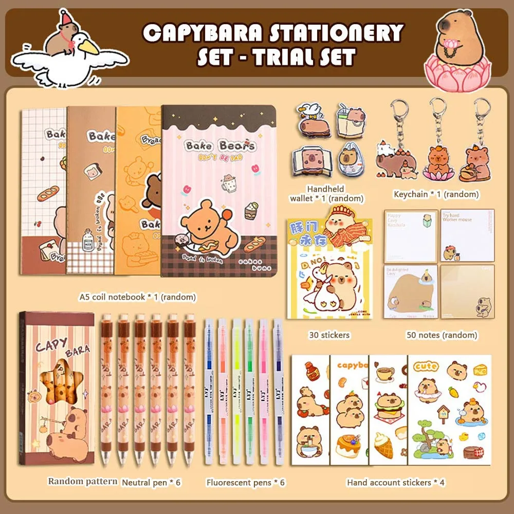 Набор канцелярии Capybara Stationery Set