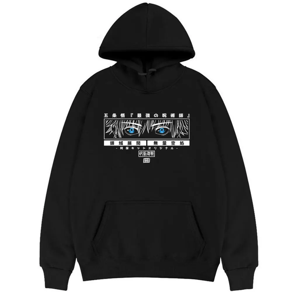 

2022s New Anime Jujutsu Kaisen Print Hoodie Gojo Satoru Cartoon Hoodies Men Harajuku Graphic Cool Streetwear Unisex Sweatshirts