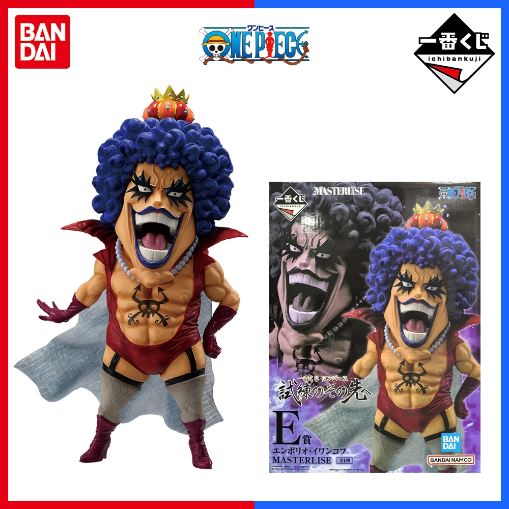 Фото BANDAI Ichiban Kuji One Piece Beyond The Trial Silvers Rayleigh Ivan Kov Mihawk Sanji Zoro Луффи Аниме Фигурка Модель Игрушки Подарки №5