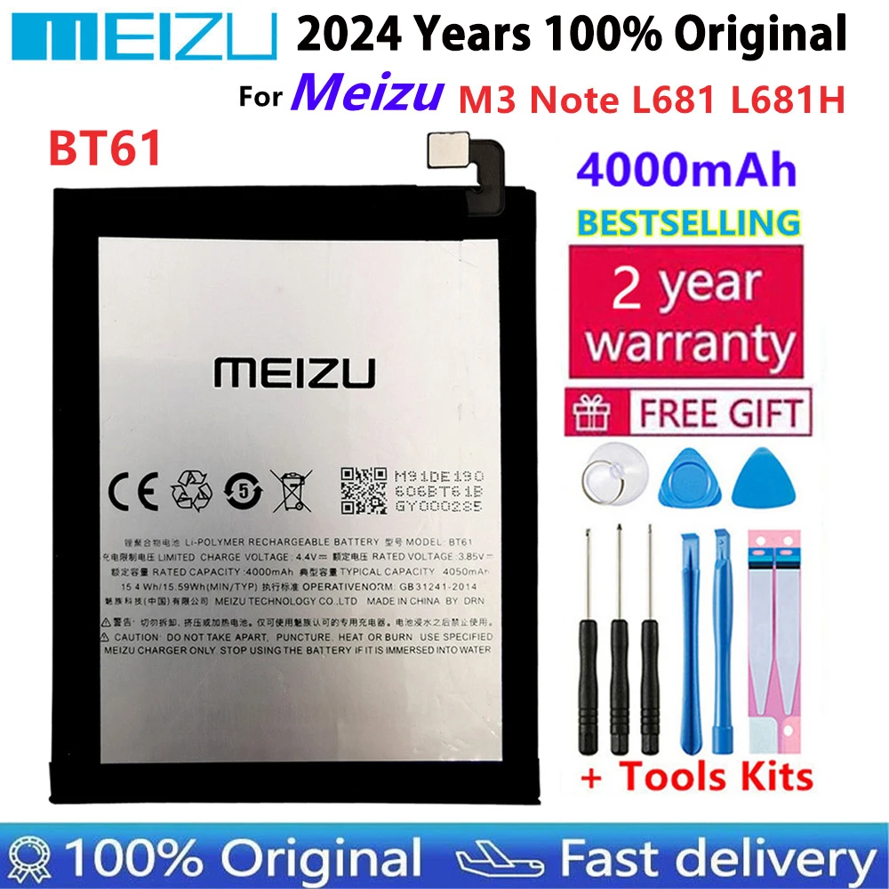 Meizu 100% оригинальный 4000 мАч BT61 Аккумулятор для M3 Note L681 L681H телефон новейшее