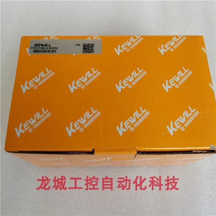 Переключатель потока Kewell KEWILL FS63-G1MDR2 Spot 30 мм