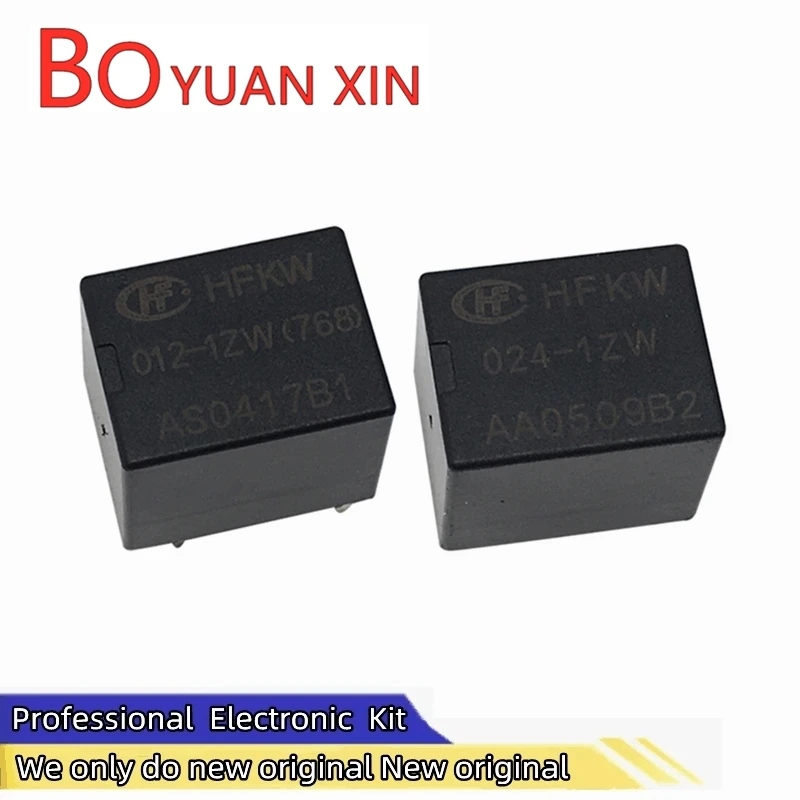 Автомобильное реле H.F T78