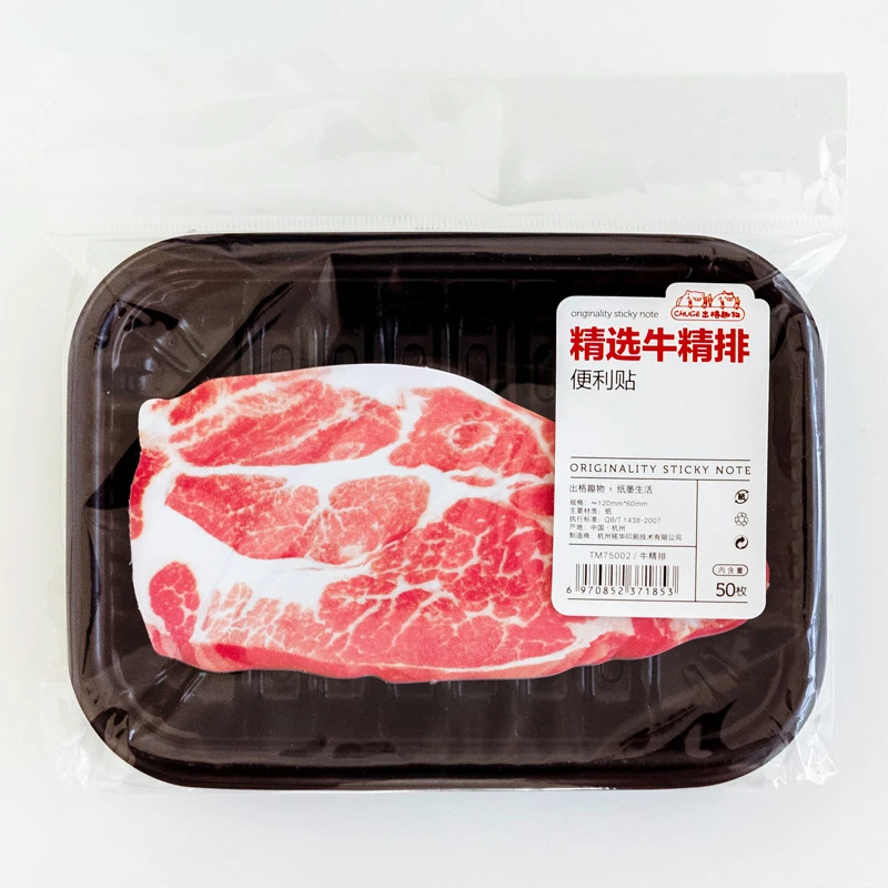 Модный креативный блокнот ALLTU с мгновенным рисунком хлеба свинины живота можно