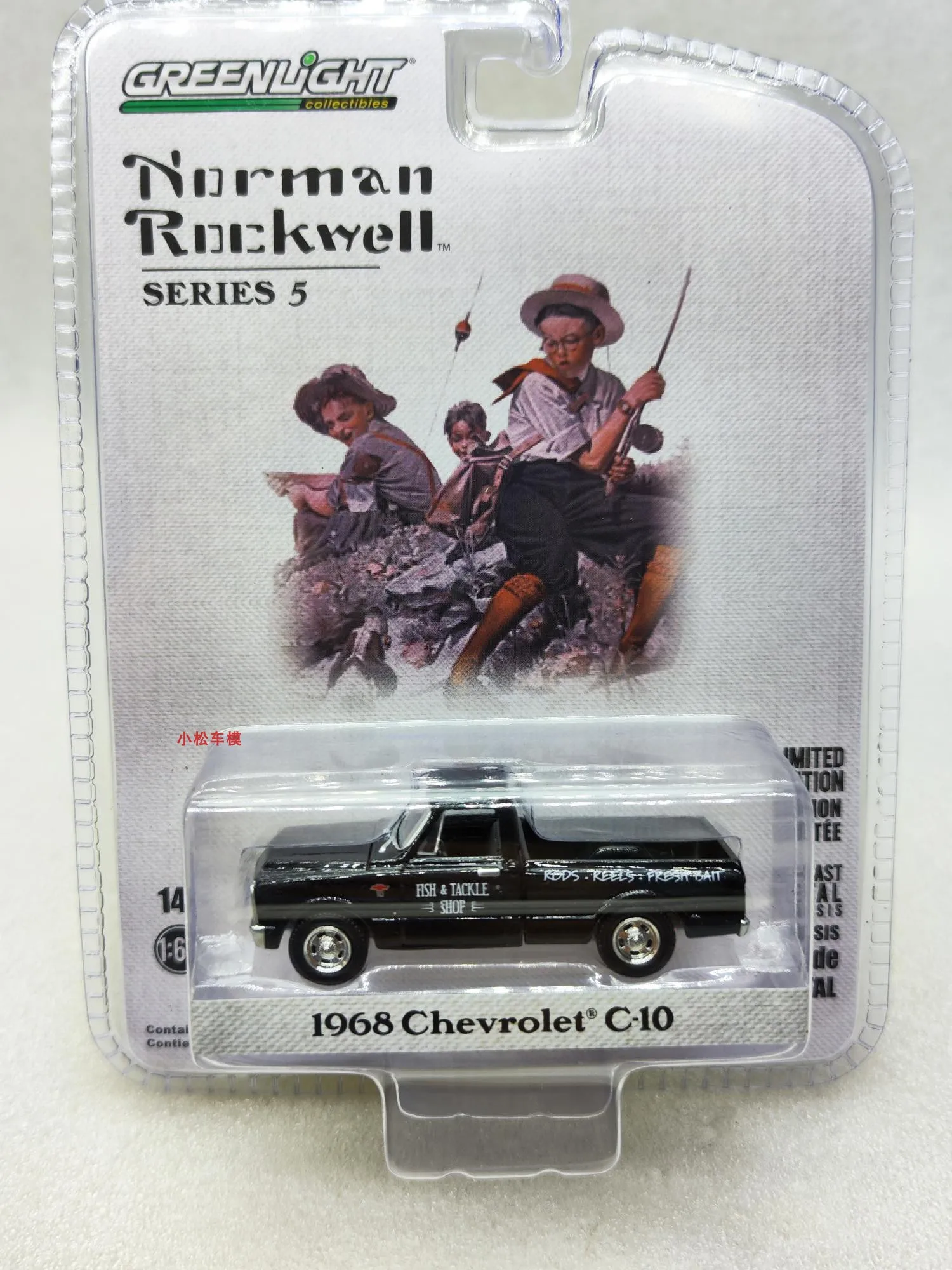 

1: 64 1968 Chevrolet C-10 Collection of car models
