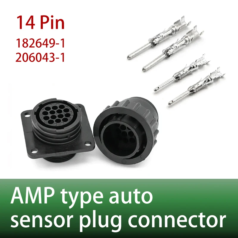 5/10/100 комплектов 14-контактный разъем AMP типа 182649-1 206043-1 фоторазъем для автомобиля