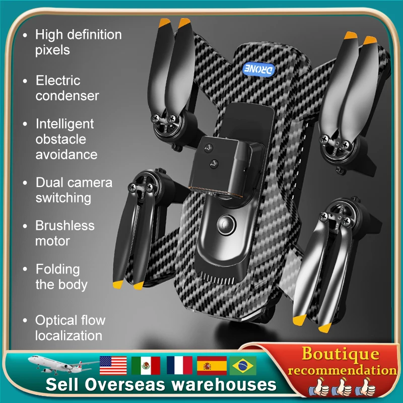 Беспщеточный двигатель для дрона 8KHD