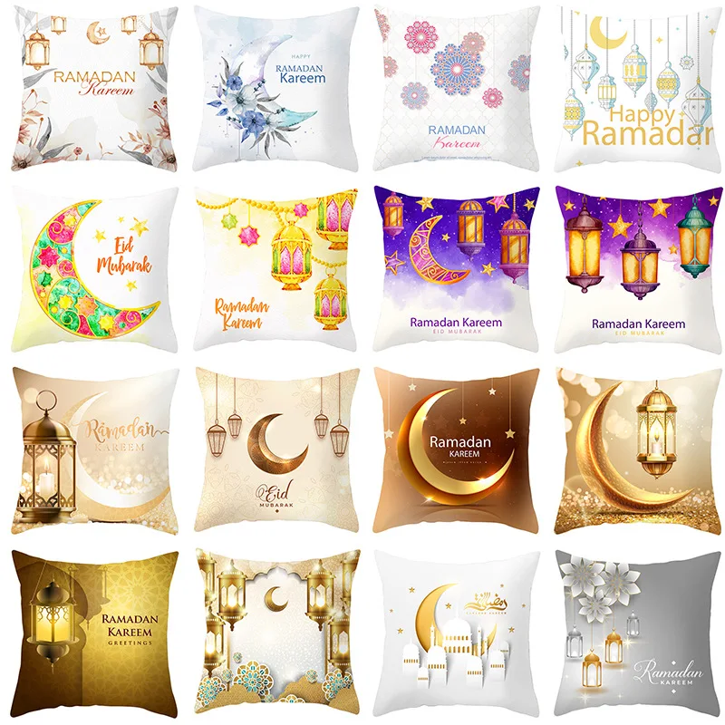 

EID MUBARAK Cushion Cover Ramadan Decoration Muslim Party Decor Islam Gifts Eid Al Adha Ramadan Kareem Eid MUBARAK Pillow Case