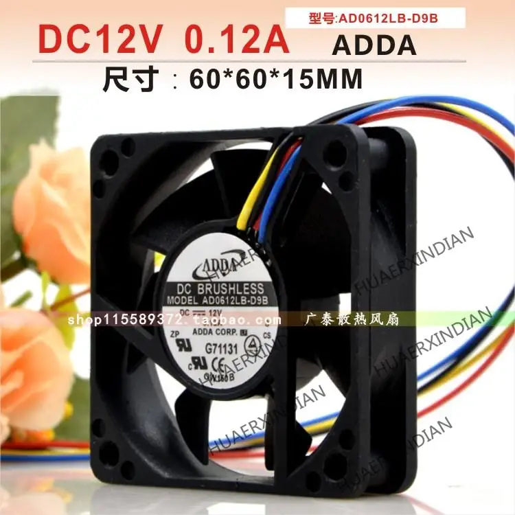 

Original AD0612LB-D9B 12V 0.12a 6015 PWM Temperature Control 6cm Cooling Fan Assembly Kit