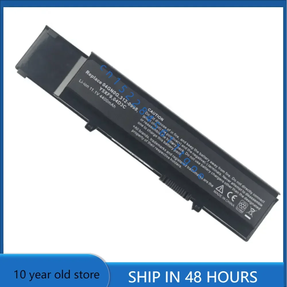 Аккумулятор для ноутбука Dell 04GN0G P09F 04JK6R P09F001 07FJ92 P09S 0TXWRR P10G 0TY3P4 P10G001 0Y5XF9 TXWRR 312-0997 TY3P4