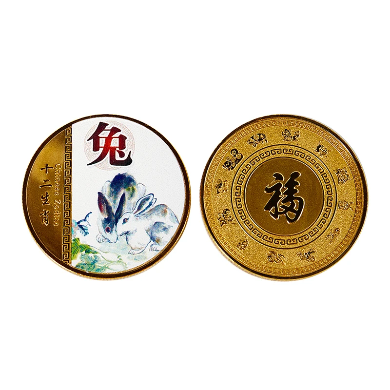 

Памятные монеты 2023 с кроликом, рельефная скульптура, железный подарок с китайским знаком зодиака, сувенирные монеты, искусство, сувенир, дет...