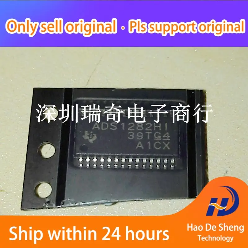 

10 шт./лот ADS1282HIPWR ADS1282HI TSSOP28 новая Оригинальная фотография