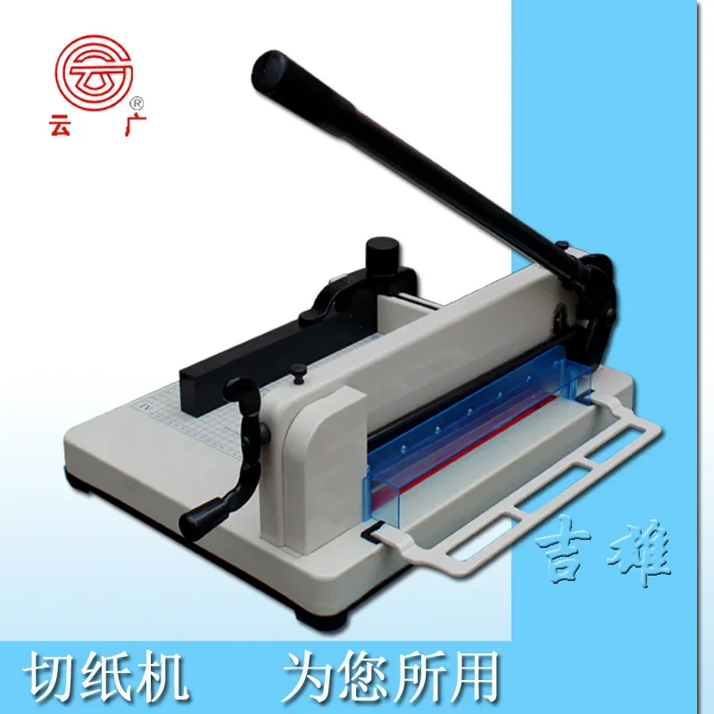 Бумажный резак с толстым слоем 858A4 триммер высокопрочный для бумаги 858 A4 альбом