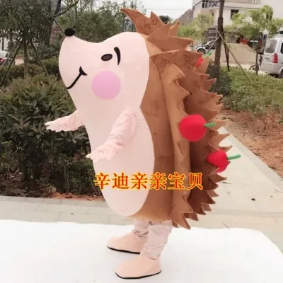 

Customized Hedgehog Mascot Costume Adult Character Costume Halloween Party Cosplay Mascot Costume