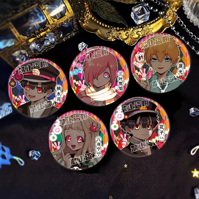 Унитаз Hanako kun Yashiro Nene пуговица декор женская одежда забавный подарок булавка на