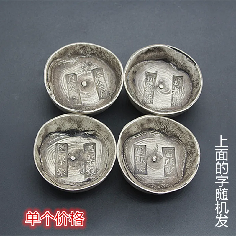 Разнообразная коллекция Daqing Sycee круглая орешка двухсторонняя медная