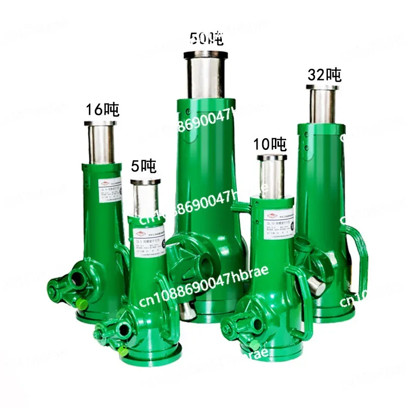 Спиральный домкрат 32t 50T 10t 16t jack 20T 100T вертикальный механический