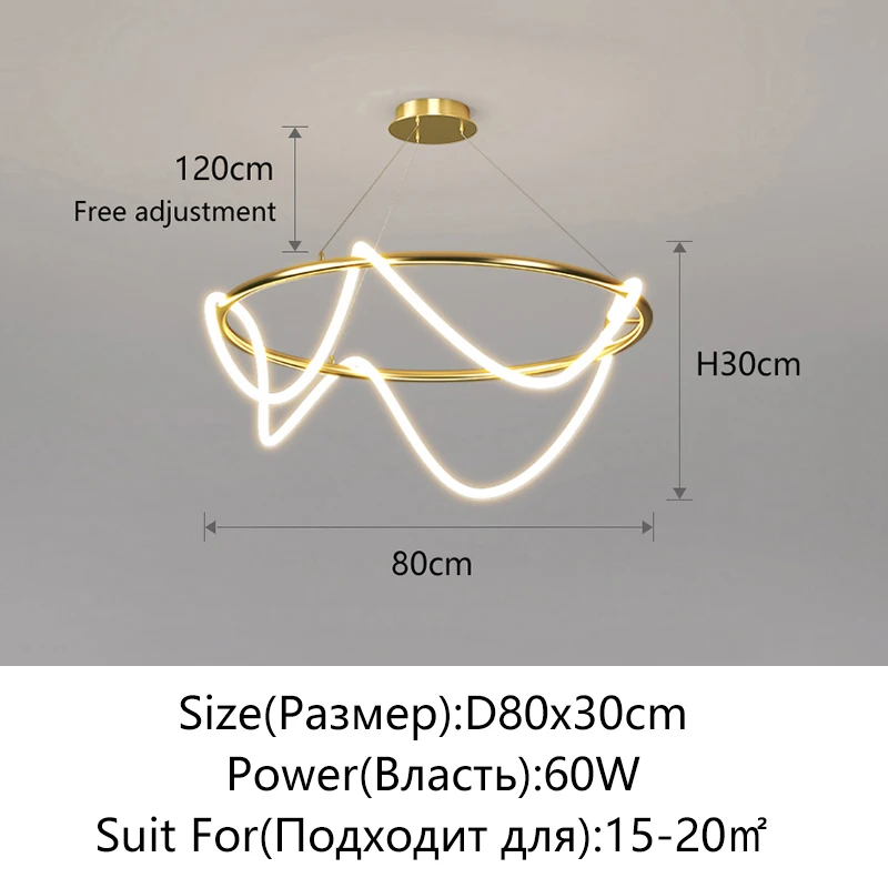 

TONDI Скандинавская светодиодная люстра
