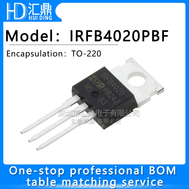 10 шт./лот IRFB4020PBF IRFB4020 TO-220 В наличии