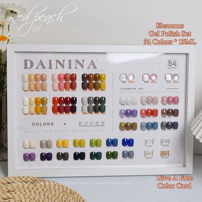 Eleanuos популярный цветной гель-полировки 54 шт. смешанный лак полуперманентный