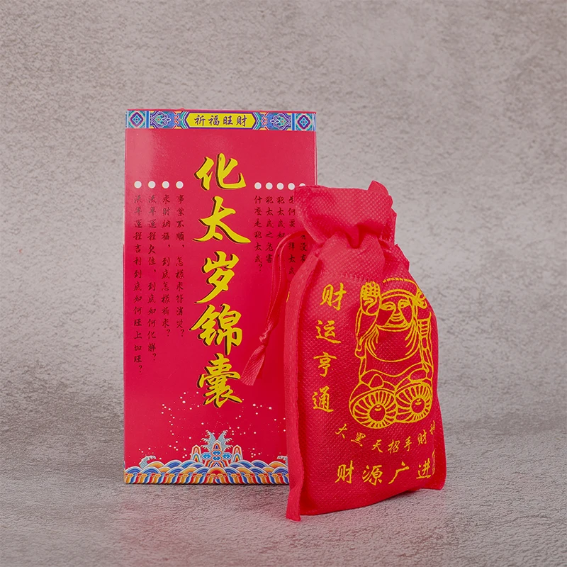 Амулет Тай Суи 2025 счастливая сумка молитвенная карта фэн-шуй защита экзорцизма