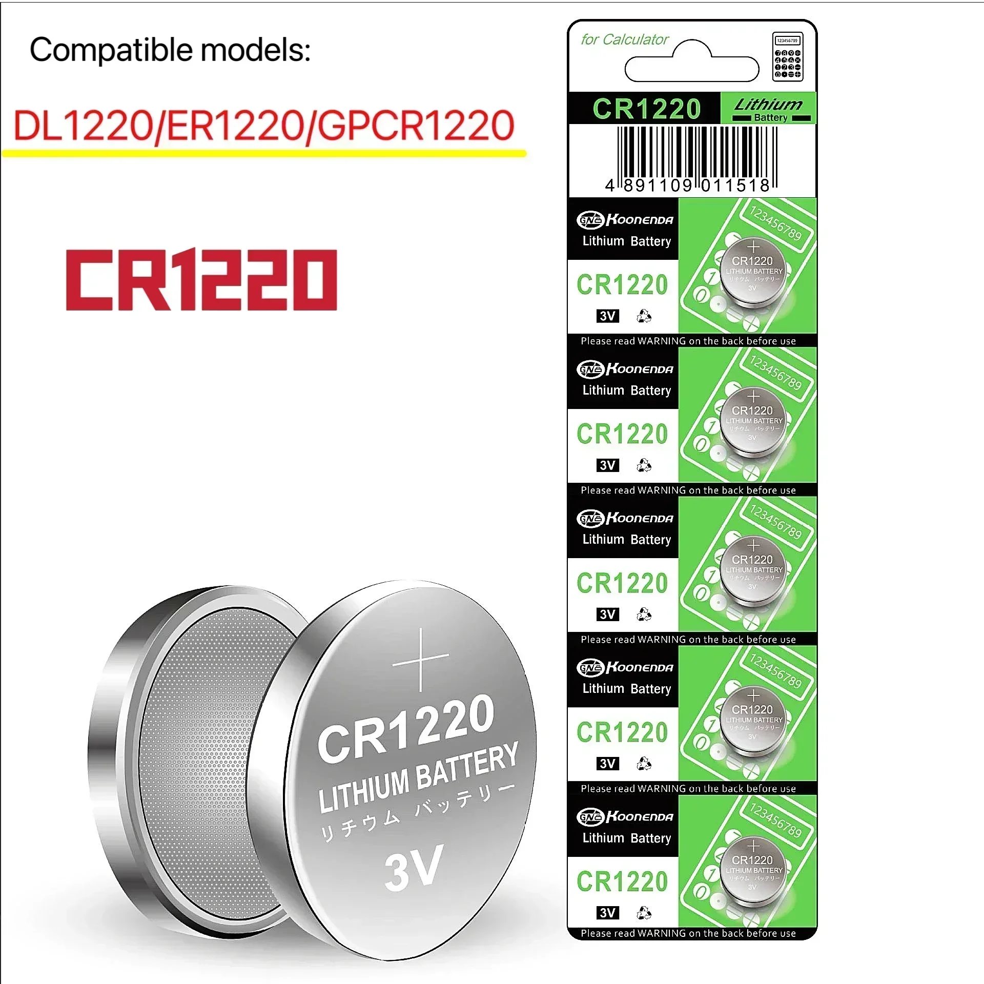 Литиевые батарейки CR1220 3 в 2-50 шт