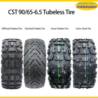 11 inch tire 9065 6 5 winter snow tires high quality tubeless tire for dualtron ultra speedual plus zero 11x electric scooters