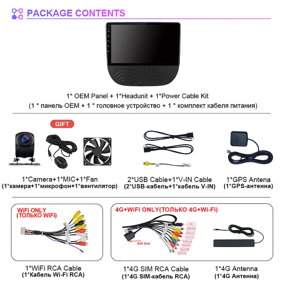 Фото Автомагнитола с Android 16, CarPlay, экраном Qualcomm 2K QLED для Ford Fusion Mondeo 2009-2012, GPS, Wi-Fi, 4G, BT, DSP, мультимедиа №2