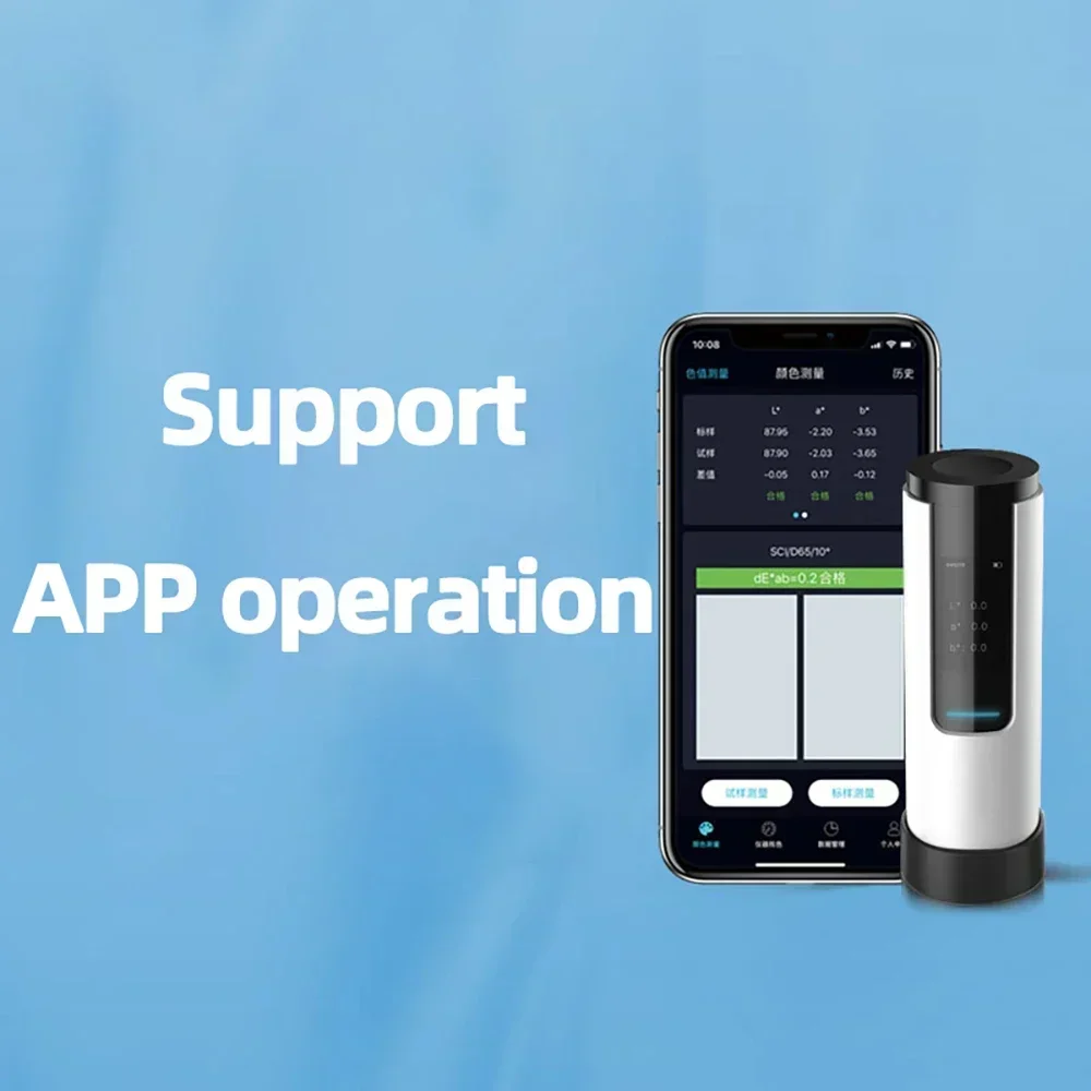 Низкая цена портативный цветной измерительный инструмент высокоточный