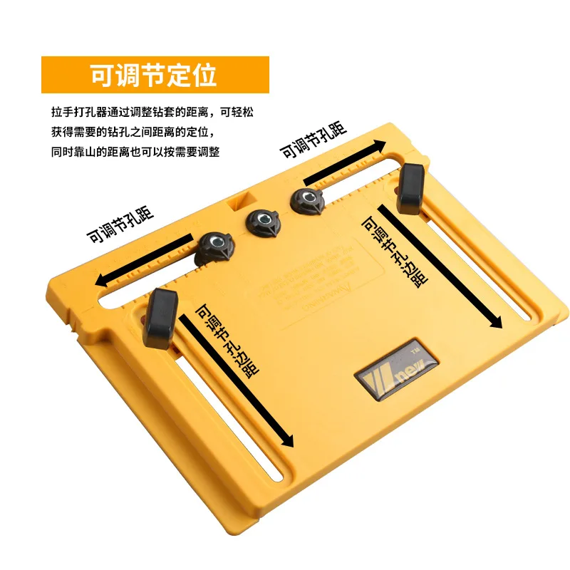 

Tool Woodworking Handle Puncher Cabinet Door Punching Row Hole