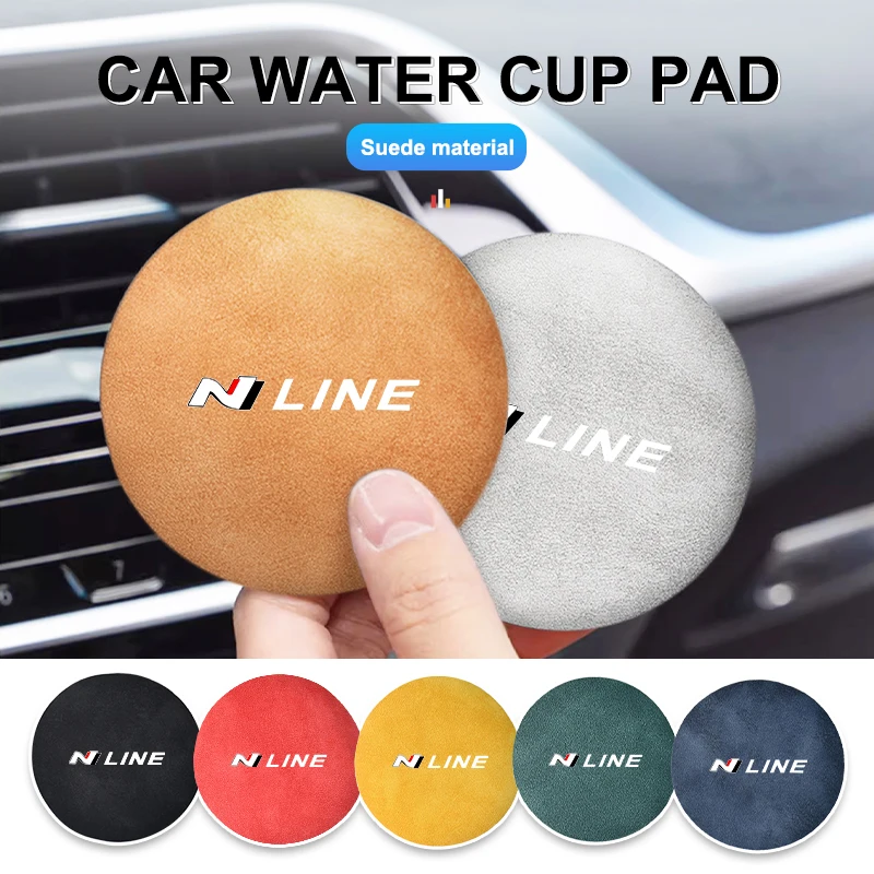 Замшевый держатель стакана для воды противоскользящие аксессуары Hyundai Sonata i30 i20