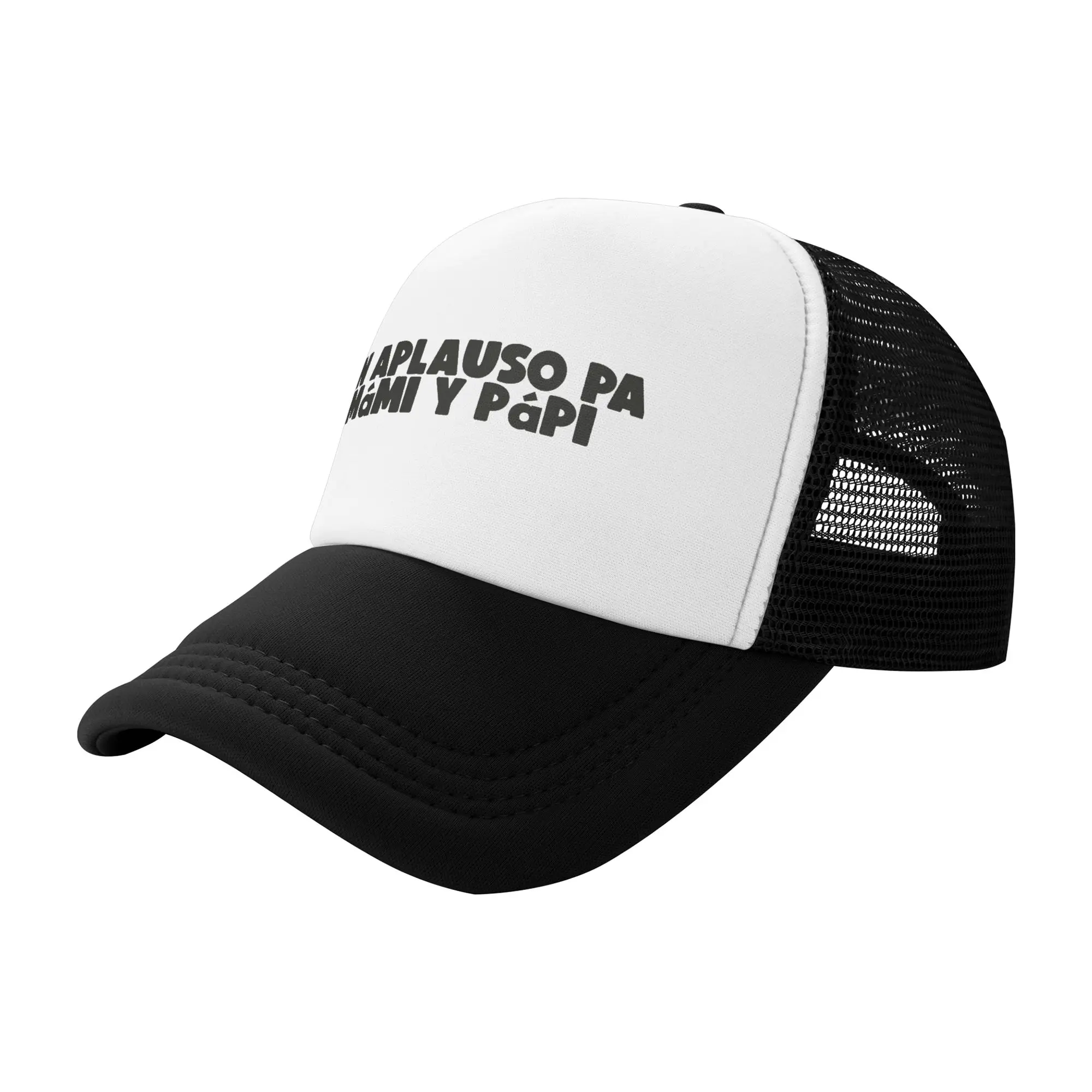 Фото Кепки DtMF Puerto Rico Bad Bunny, унисекс, для активного отдыха, в стиле Dad Hat, Trucker Hat, регулируемые кепки с застежкой Snapback, сетчатые бейсболки, летние №2