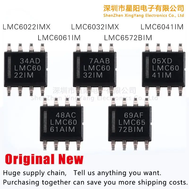 New LMC6041IM LMC6061IM LMC6572BIM LMC6022IMX LMC6032IMX