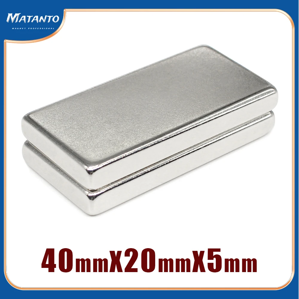 

1/2/5/10/15PCS 40x20x5mm Quadrate Rare Earth Neodymium Magnet N35 Block Strong Powerful Magnets 40x20x5 Permanent Magnet 40*20*5