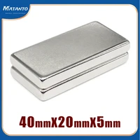 1251015pcs 40x20x5mm quadrate rare earth neodymium magnet n35 block strong powerful magnets 40x20x5 permanent magnet 40205