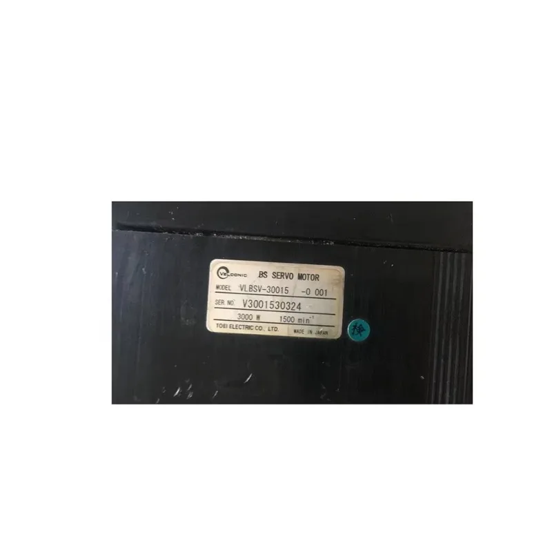 Velconic VLBSV-30015 BS сервопривод