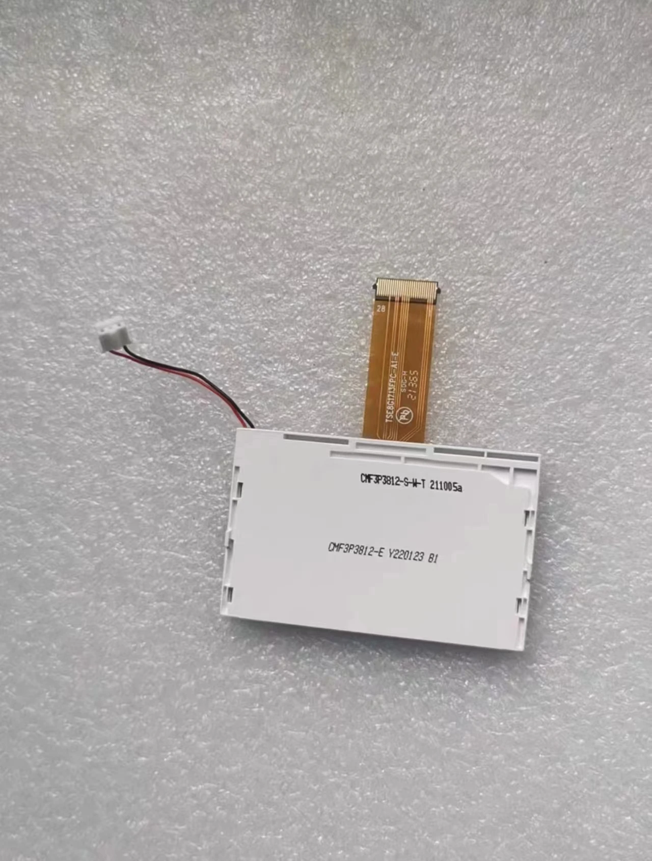 

Новый оригинальный ЖК-дисплей TSE8G1713FPC для замены экрана прибора