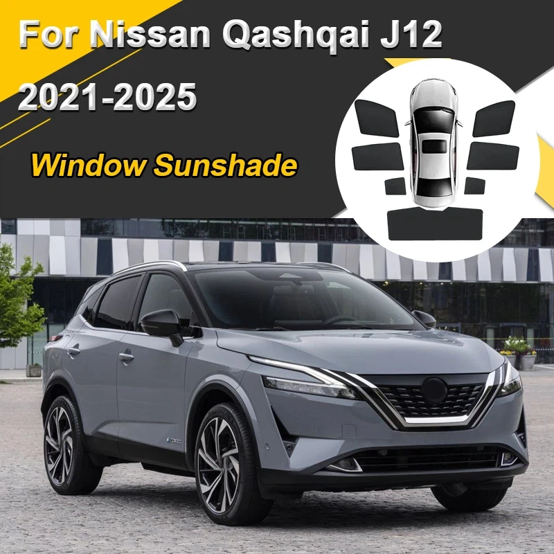 Фото Солнцезащитные шторки для Nissan Qashqai J12 e-Power 2021-2025, сетчатые, магнитные, теплоизоляционные, автомобильные аксессуары №1