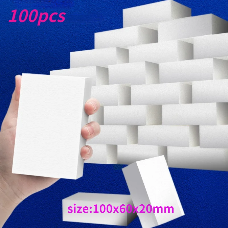 

100 шт., меламиновые губки, 100x60x20 мм
