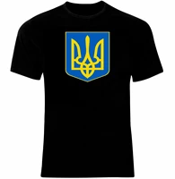 coat of arms of the ukraine ukrainian arms flag t shirt summer cotton short sleeve o neck mens t shirt new s 3xl