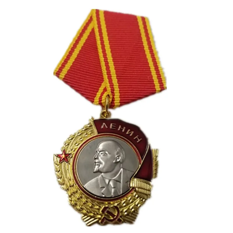

CCCP Orden Lenina USSR Order of Lenin Pre Soviet Union Military Medal Russia Military Decoration CCCP Person Gold Badges